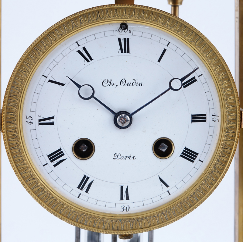 Antique French Charles Oudin Gilt Brass Regulator Mantle Clock.