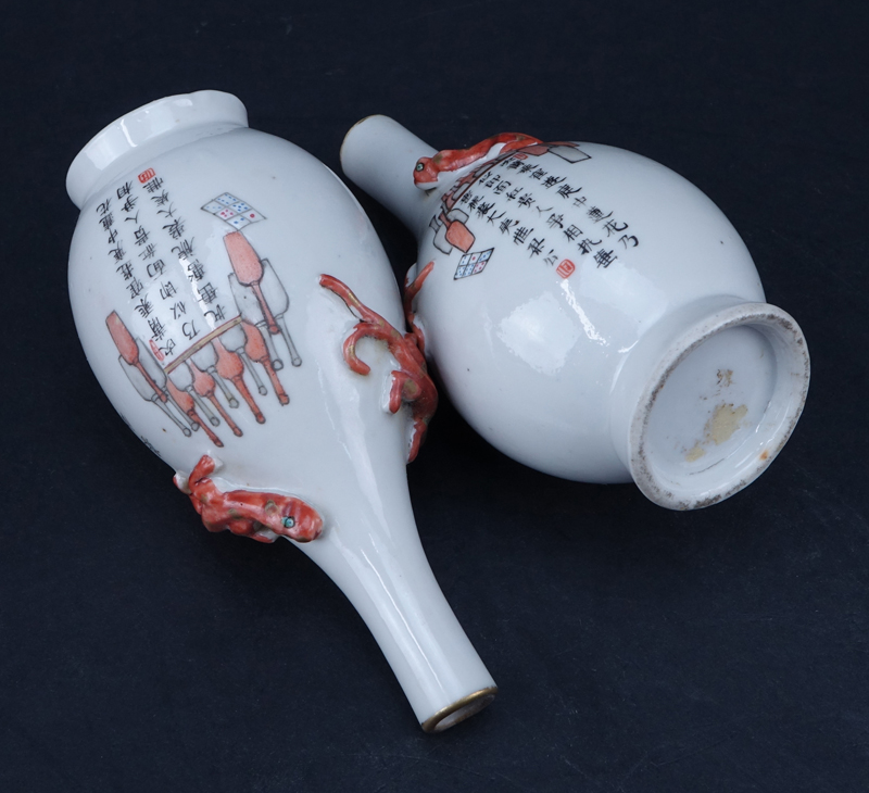 Pair of Vintage Chinese Porcelain Vases.