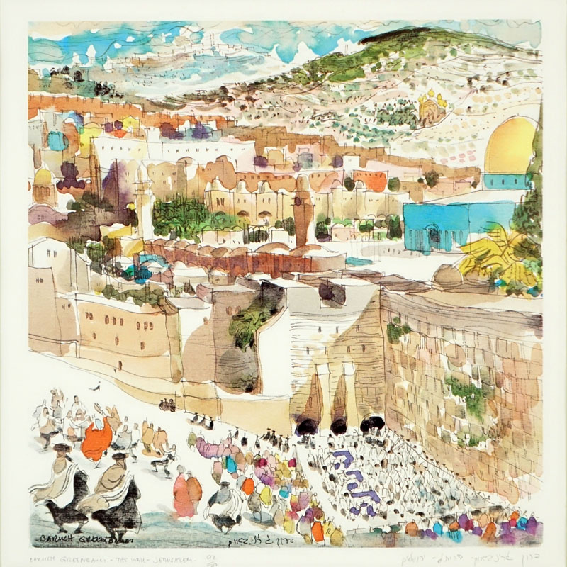 Baruch Greenbaum, British/Israeli (1917-1992) Lithograph Print "The Wall-Jerusalem"  