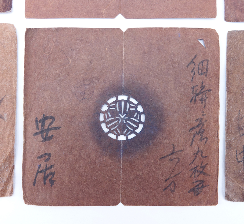Lot of Eighteen (18) Japanese Samurai Family Crest Paper Stencils.