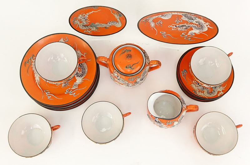 Seventeen (17) Piece Vintage Japanese Orange Dragonware Moriage Partial Dessert Set.