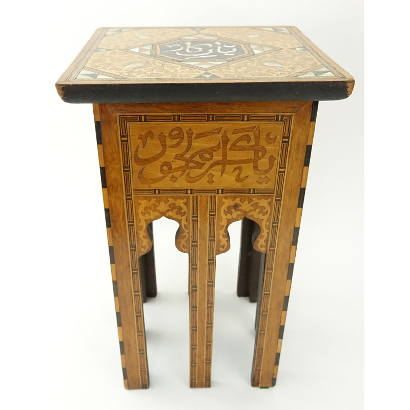 Late 19th or Early 20th Century Islamic Marquetry Inlaid Tabouret Table.