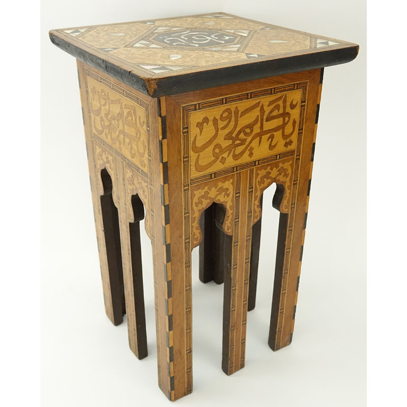 Late 19th or Early 20th Century Islamic Marquetry Inlaid Tabouret Table.