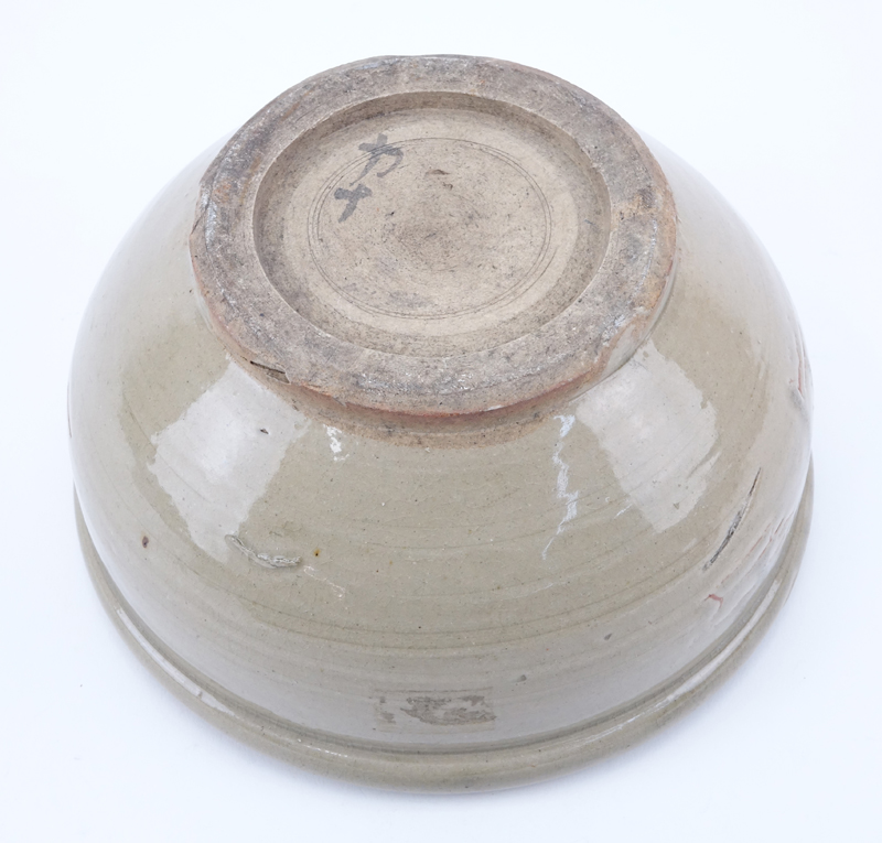 Antique Southeast Asian Beige Ceramic Bowl. Signed.