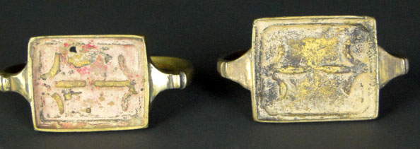 Lot of Two (2) 19th Century Chinese Brass Stirrups, Cast Using a Unique Lost Wax Method of Casting, Resulting in Burrless Pieces.