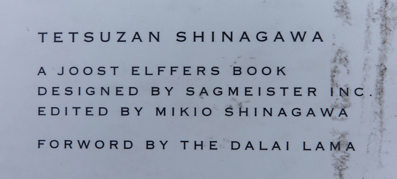 Tetsuzan Shinagawa Talk to a Stone Hardcover Book. by Mikio Shinagawa (Editor), Tetsuzan Shinagawa (Illustrator) 
