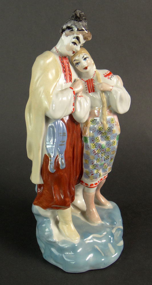 Signed Hungarian Porcelain Figure. Unidentified Signature.