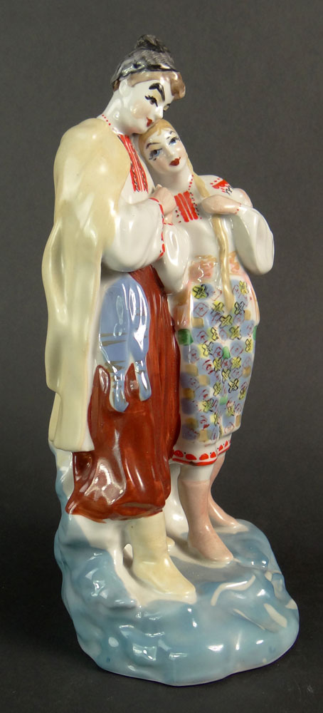 Signed Hungarian Porcelain Figure. Unidentified Signature.