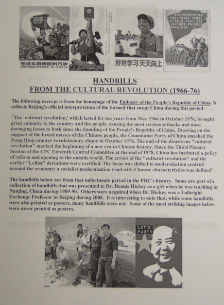 20th Century Chinese Cultural Revolution Handbill.