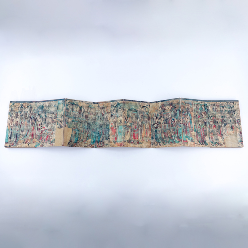 Vintage Chinese 20 Page Illustrated Folding Book "Emperors". 