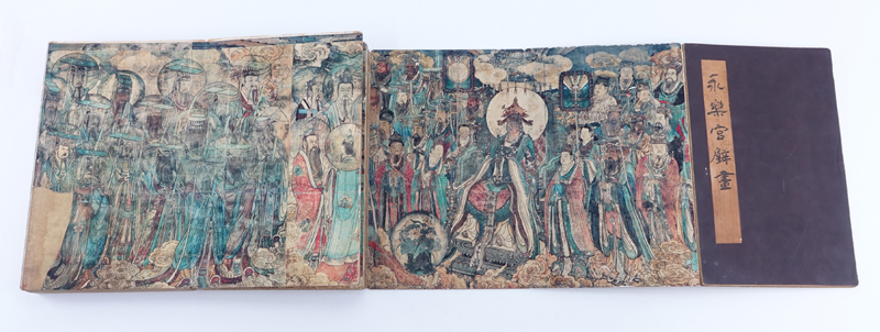 Vintage Chinese 20 Page Illustrated Folding Book "Emperors". 