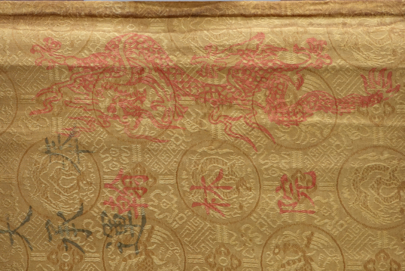 Grouping of Two (2) Possibly 19/20th Century Emperor's Edict Watercolor On Fabric Scrolls.