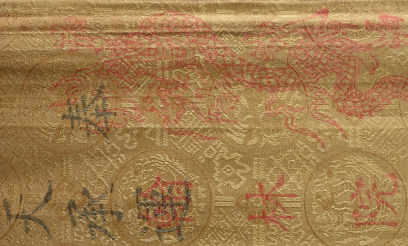 Grouping of Three (3) Possibly 19/20th Century Emperor's Edict Watercolor On Fabric Scrolls.