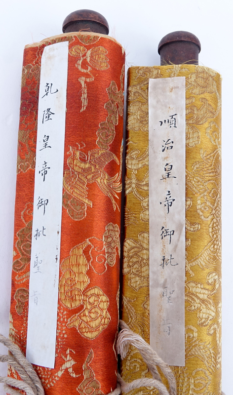 Grouping of Two (2) Possibly 19/20th Century Calligraphy Scrolls.