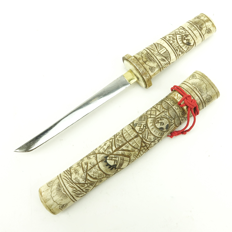 Vintage Asian Carved Bone Knife. Unsigned. Age splits and wear.