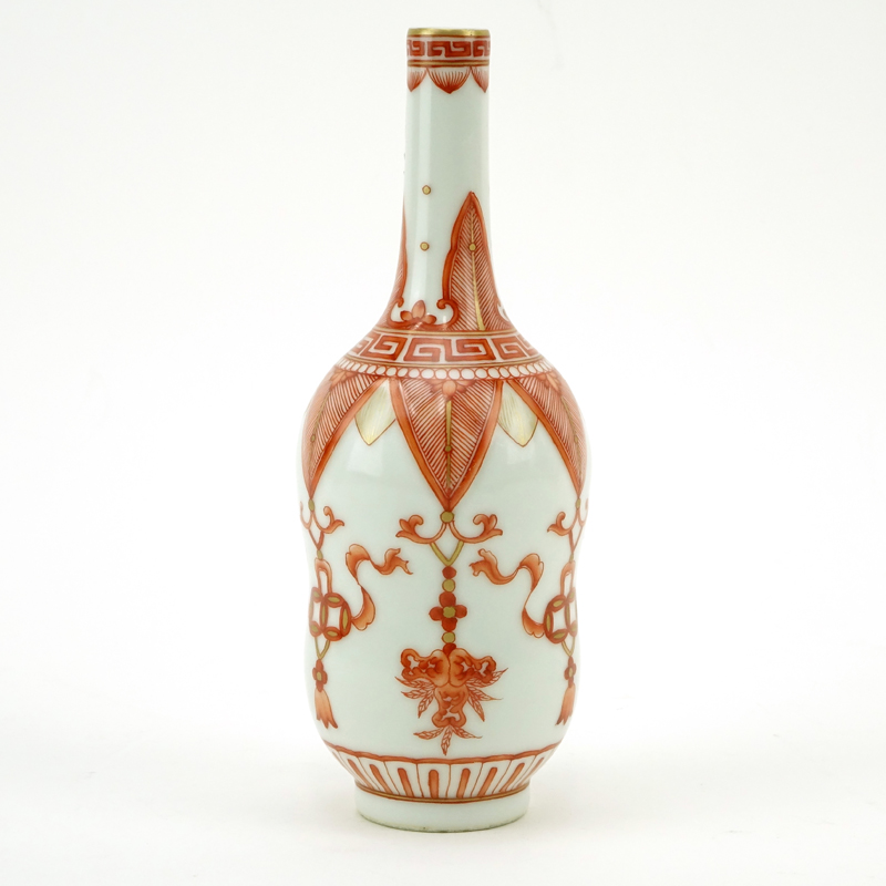 Chinese Republic Double Gourd Porcelain Vase.