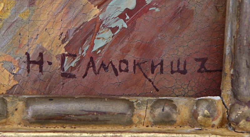 After: Nicolai Semenovich Samokich, Russian (1860 - 1944) Oil on board "Cossack Soldier". Signed in Cyrillic lower right. 