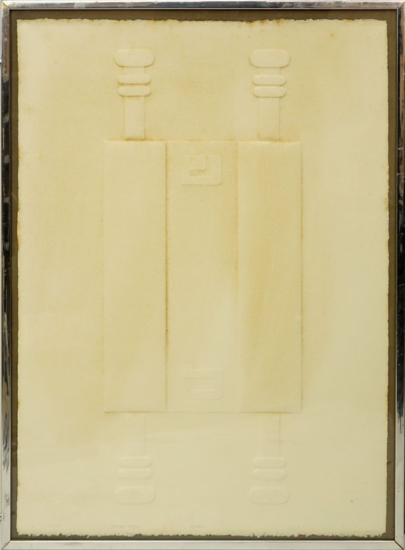 Omar Vayo, Israeli (20th Century) Intaglio on deckled paper "Torah". 