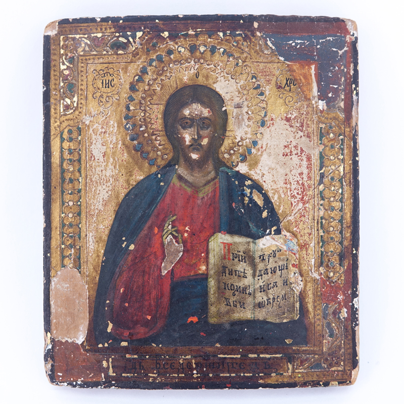 18/19th Century Hand Painted Russian Icon Featuring The Christ Figure.