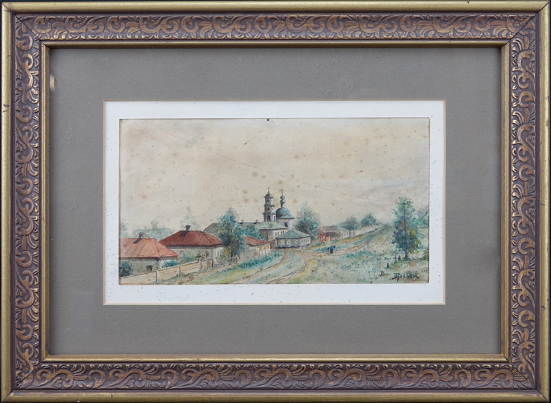 Russian Watercolor Signed V. Polenov,