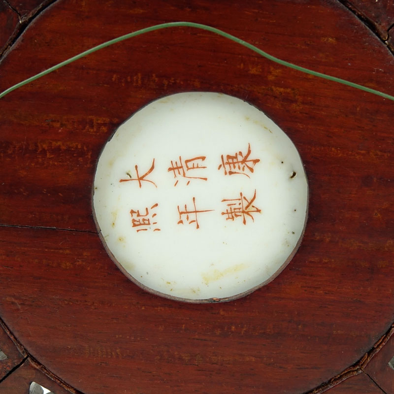 19/20th Century Chinese Hand painted Porcelain Plaque Mounted In Carved Hardwood Frame As Table Screen