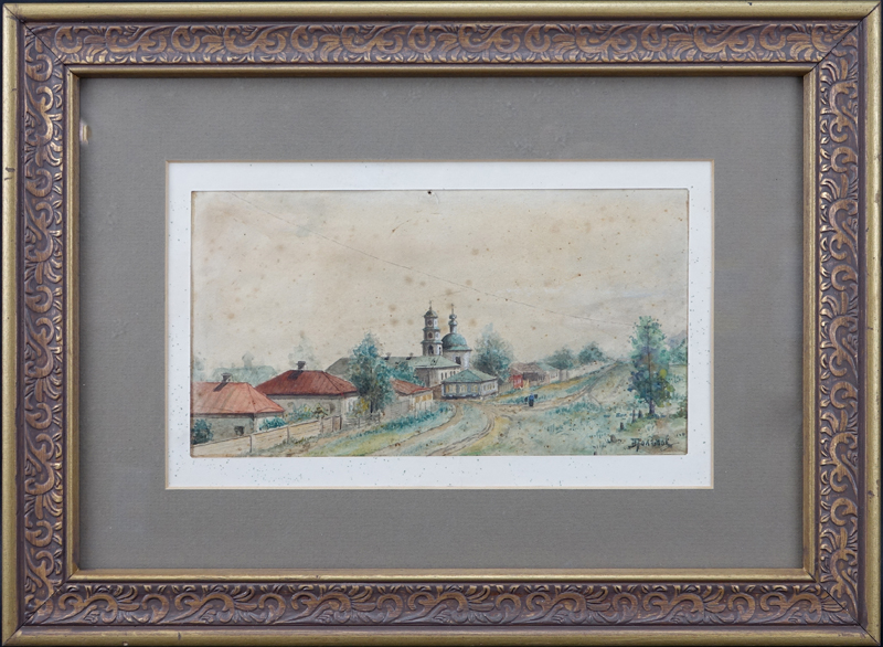 Russian Watercolor Signed V