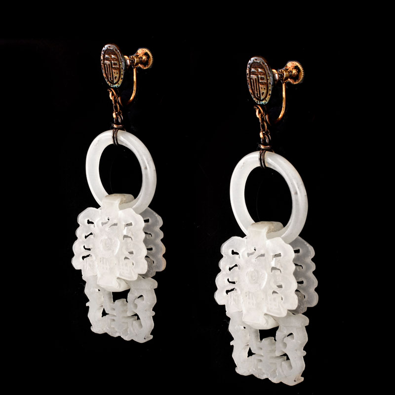 Important Antique Chinese Openwork Carved White Jade and (later) 14 Karat Yellow Gold Necklace and Pendant Earring Suite