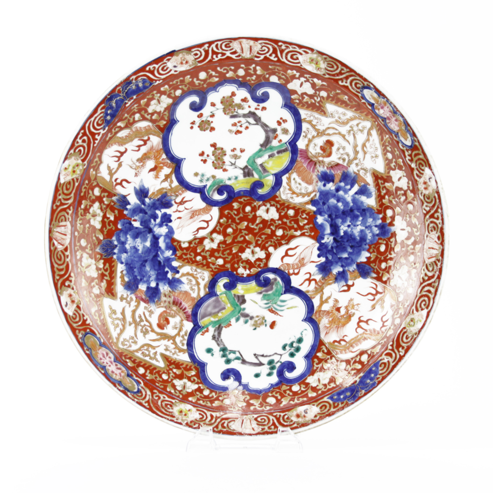 19/20th Century Japanese Imari Porcelain Charger.