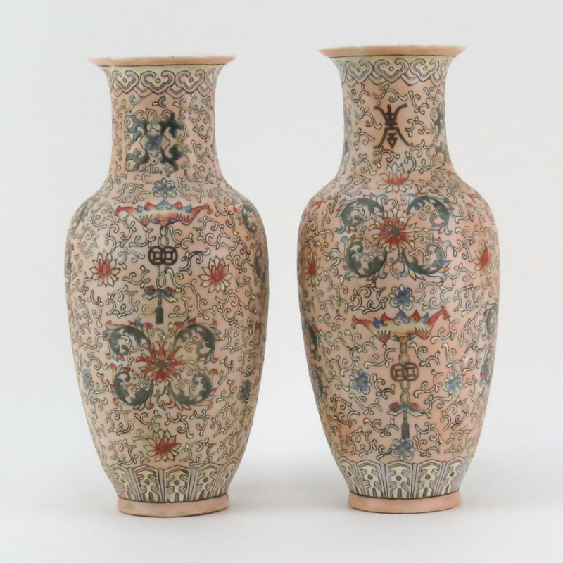 Pair Later 20th Century Chinese Porcelain Enameled Vase.