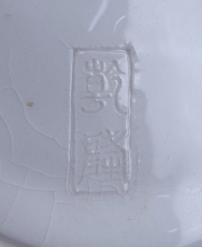 Large Chinese Blanc de Chine Guanyin with a Thousand Arms On Wooden Base.