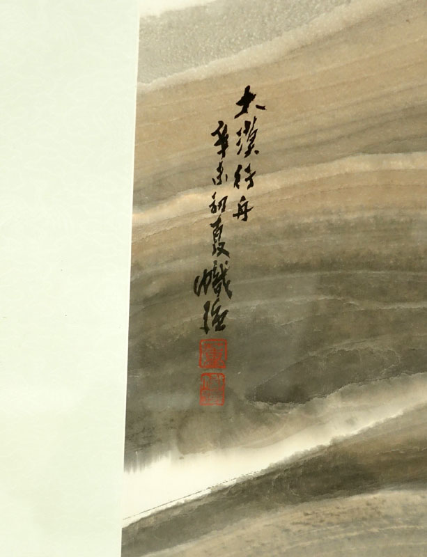 20th Century Chinese Watercolor Scroll Painting, Silk Road China.