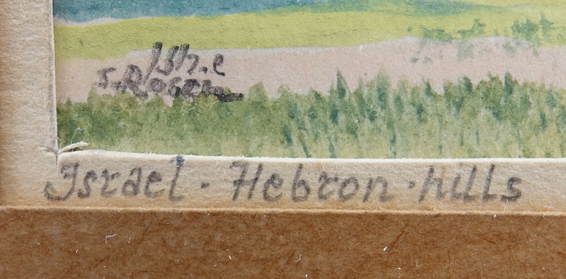 Four (4) S. Rosen, Israeli (20th Century) Miniature Framed Watercolors of  Landscape Scenes. 
