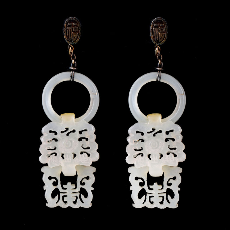 Important Antique Chinese Openwork Carved White Jade and (later) 14 Karat Yellow Gold Necklace and Pendant Earring Suite.