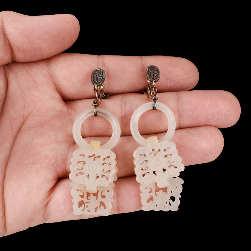 Important Antique Chinese Openwork Carved White Jade and (later) 14 Karat Yellow Gold Necklace and Pendant Earring Suite.