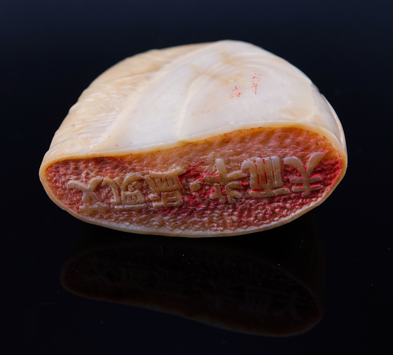Antique Chinese Carved Light Caramel Jade Boulder Seal Stamp.