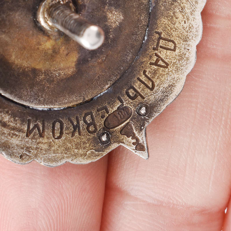 Russian Circa 1924 Soviet Era 84 Silver Badge of the Expedition to Vragel Island in Presentation Box.