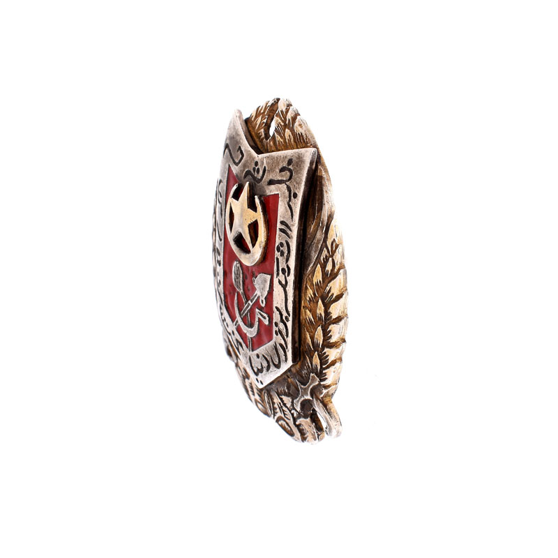 Russian Muslim Circa 1922 84 Silver Badge, "Muslim Workers from all Country United" in Presentation Box. 
