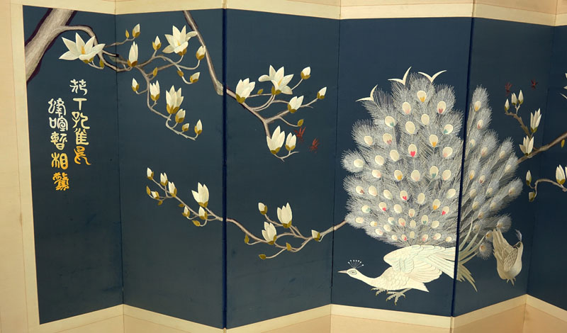 Mid Century Eight-Panel Korean Silk Embroidered Screen. Script / signature on far left panel.