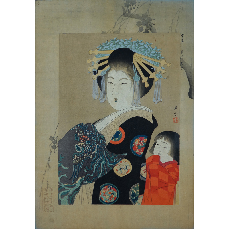 Antique Japanese Color Woodblock, Geisha with Young Child, Stamped and Inscribed. 