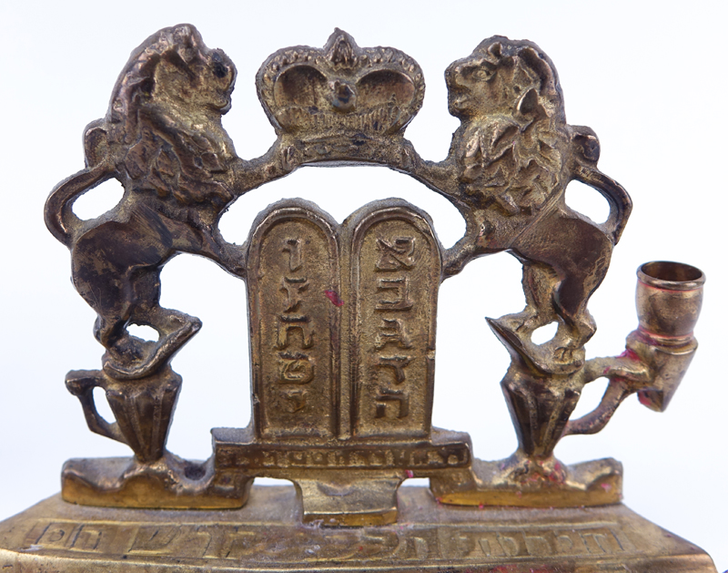 Grouping of Two (2) Vintage Gilt Brass Menorahs.