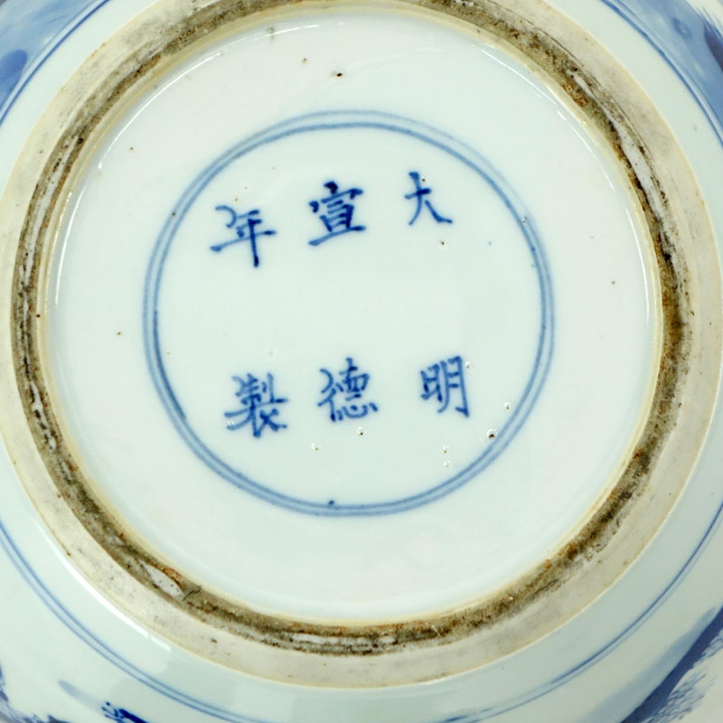 19th Century Kangxi Chinese Blue And White Figural Covered Ginger Jar. Signed.