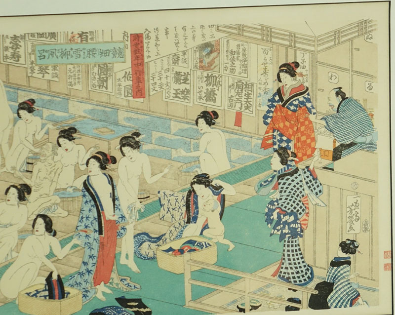 Utagawa Yoshiiku, Japanese (1833-1904) Color Woodblock Print, 'Querreling and Scuffling in Woman's Bathhouse", Signed.