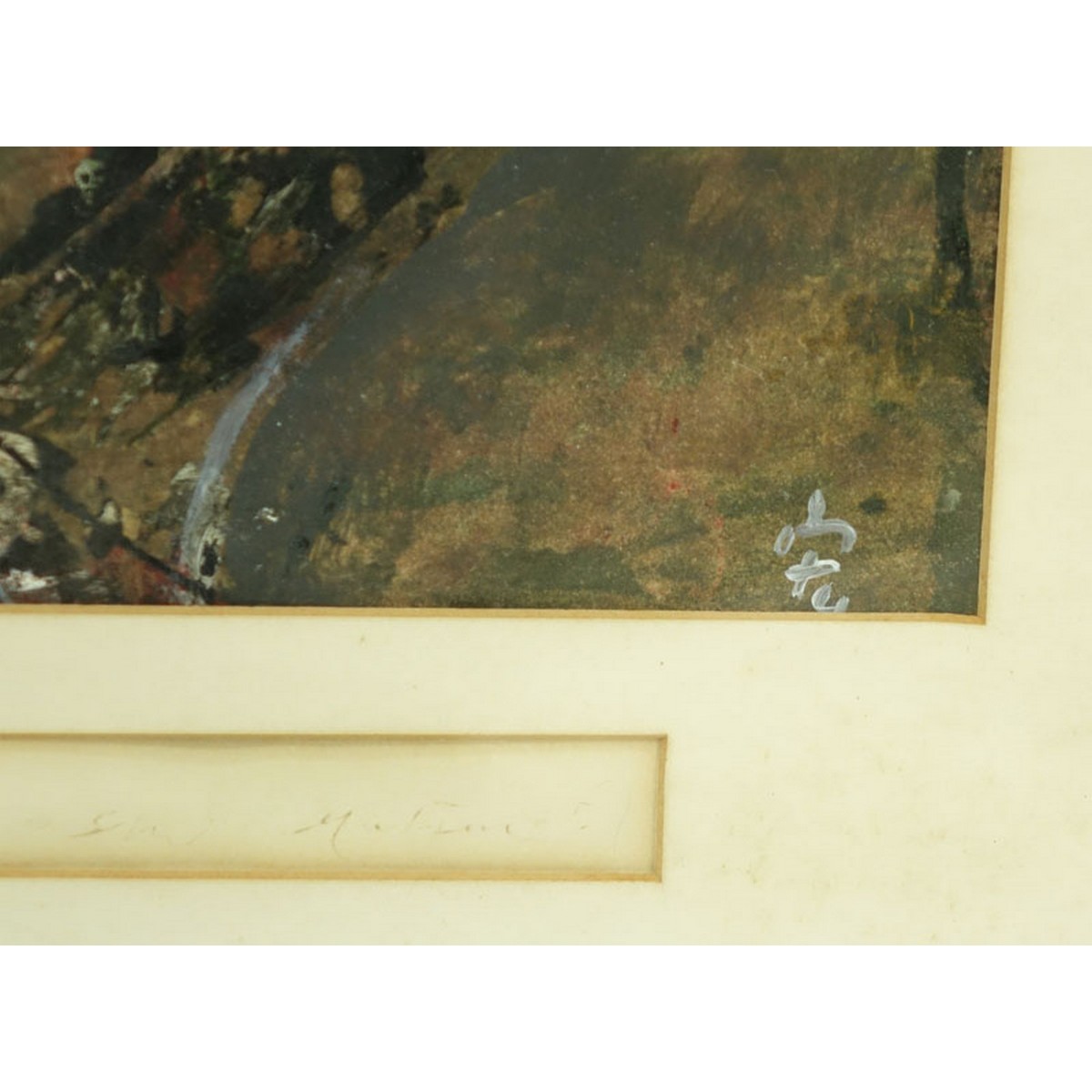 20th Century Chinese Gouache on Paper, Abstract Composition, Signed Lower Right. Inscribed at the opening on the matting.