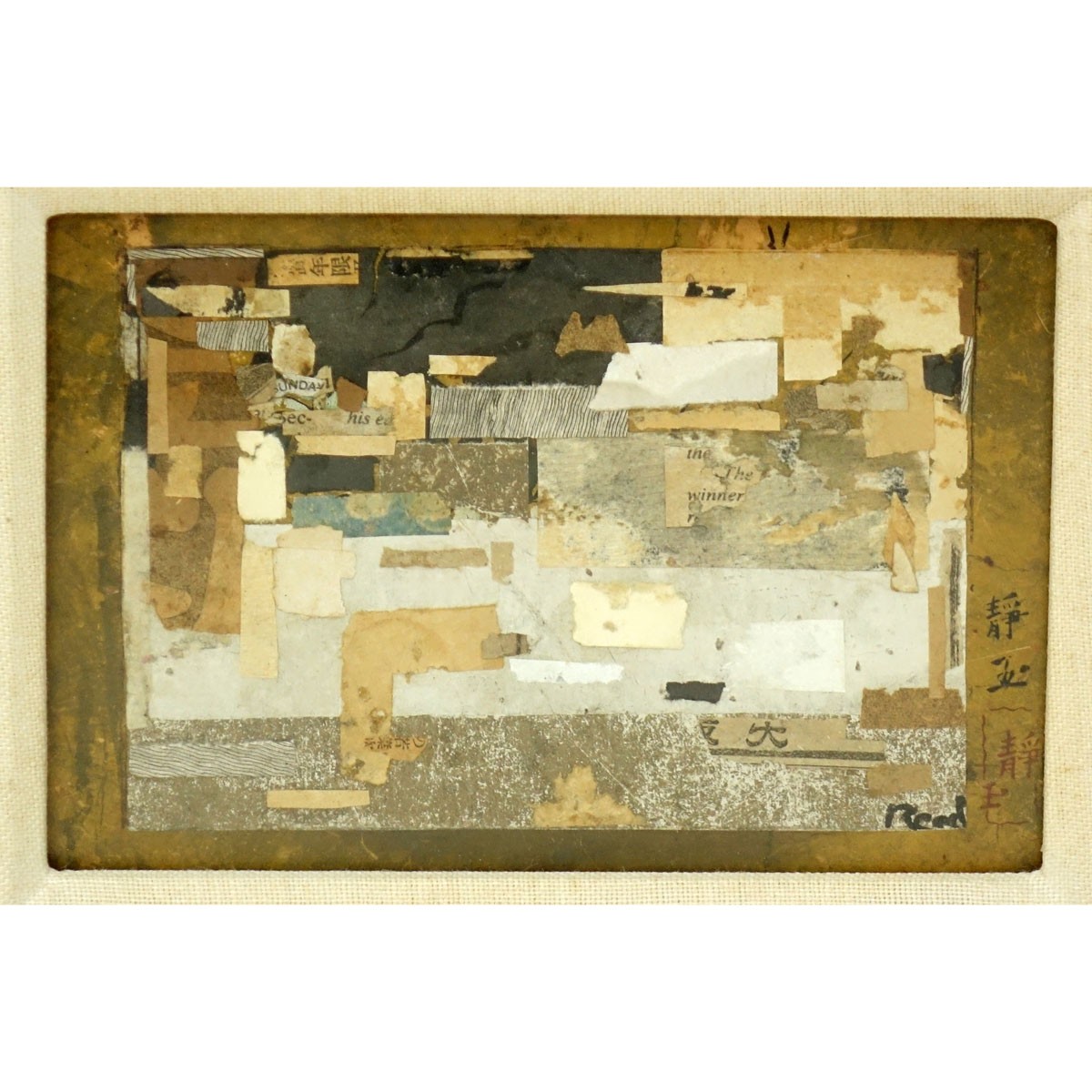 Two (2) Philip Standish Read, American (1927 - 2000) Mixed Media Collages, Abstract Compositions, Each Signed Lower Right, one is inscribed and dated 1993 en verso. Each in good condition.