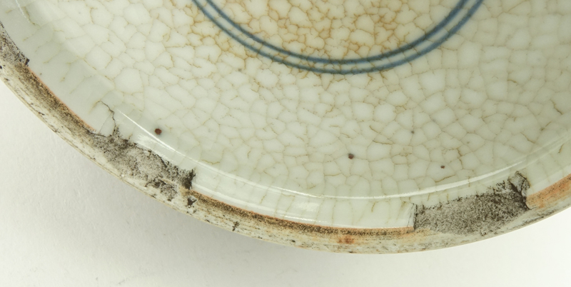 Large Antique Chinese Peach Bloom Style Glaze Porcelain Vase. Blue circle Kangxi mark on underside.