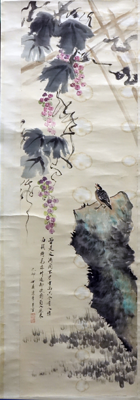 19/20th Century Chinese Watercolor on Paper Scroll. Signed.
