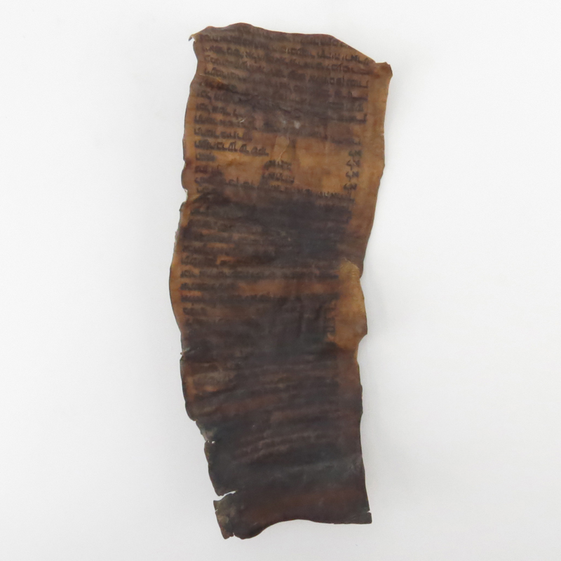 Ancient Judaica Hand Written Parchment Fragment. Condition consistent with age.