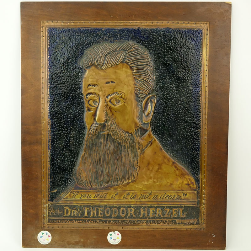 Philip Levitan (20th C) Judaica Hand Hammered Copper Portrait of Dr. Theodor Herzel/Herzl "If You Believe It Will Not Be A Dream" Signed lower right.