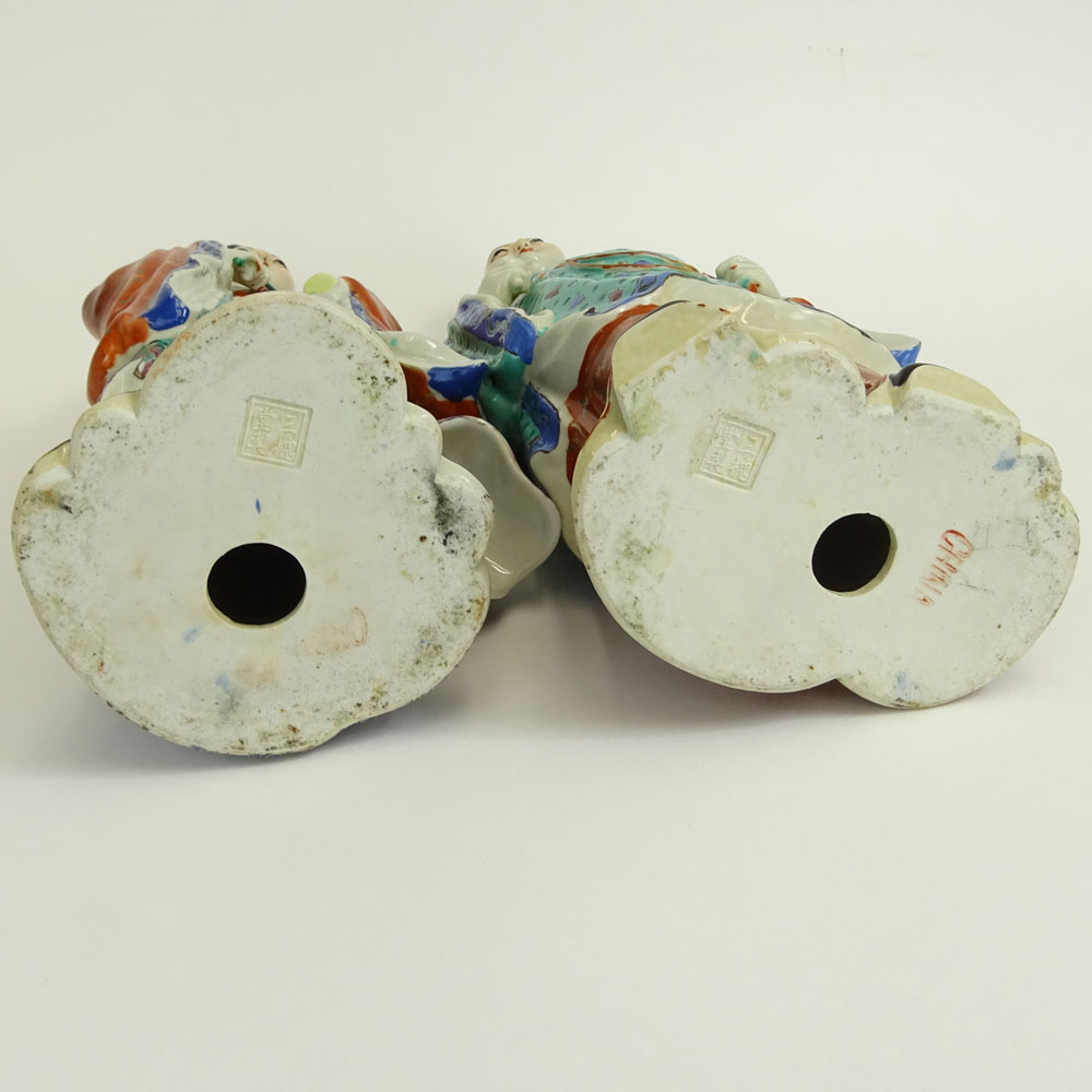 Two (2) Mid 20th Century Chinese Porcelain Figures Emperor and Empress. Stamped CHINA and impressed character mark.