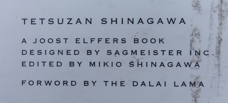 Tetsuzan Shinagawa Talk to a Stone Hardcover Book. by Mikio Shinagawa (Editor), Tetsuzan Shinagawa (Illustrator) An exquisite collection of skillfully executed script and verse, Talk to a Stone: Nothingness is a work of art in its own right.